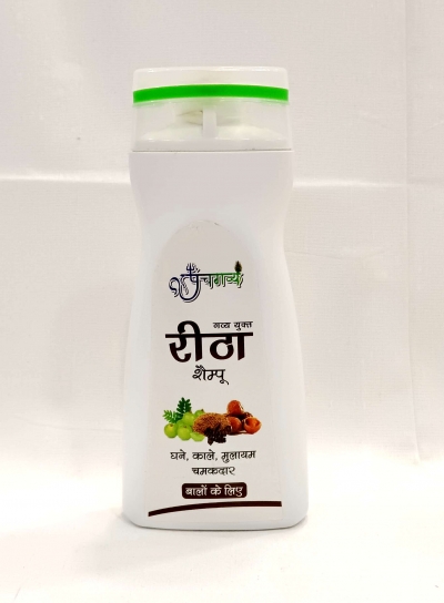 Buy Kamdhenu Reetha Shampoo Online| Panchgavya